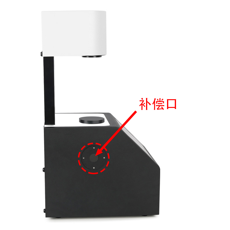 带补偿口，让测量数据更准确