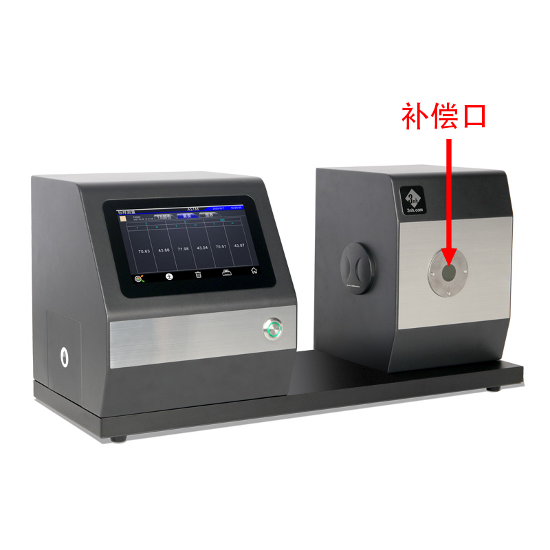 带补偿口，让测量数据更准确