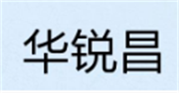 91香蕉视频污污下载十大品牌排行榜2