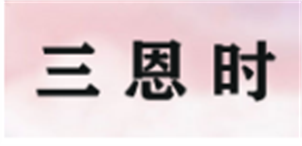 91香蕉视频污污下载十大品牌排行榜7