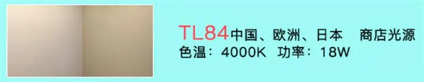 91香蕉视频下载安装控制面板3