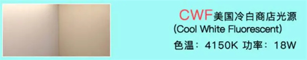 91香蕉视频下载安装控制面板4