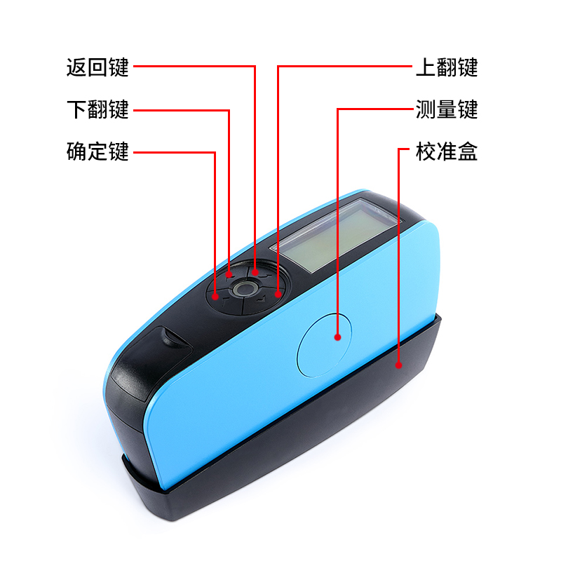 操作简单，易上手