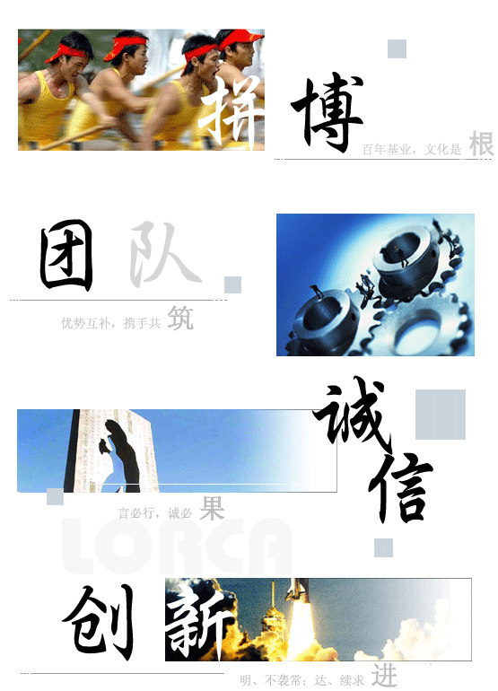 15840246938046873.gif