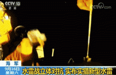 出行提醒：这条答应“部门” 高峰期绕行｜晨安