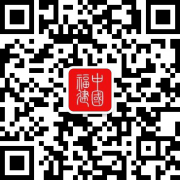 讲好福建成长故事 汇聚奋怯抢先力量