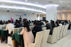 新价值联盟：聚力价值创制 制产物取设想之师