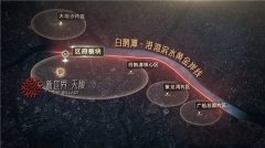 <b>2026广州改善买房区域怎样选？珠江新城、琶洲、</b>